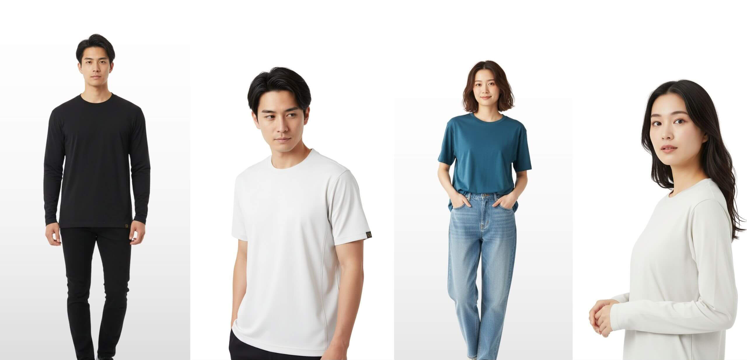 取扱商品